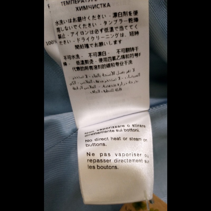 Gucci 淺駝色西裝外套-17