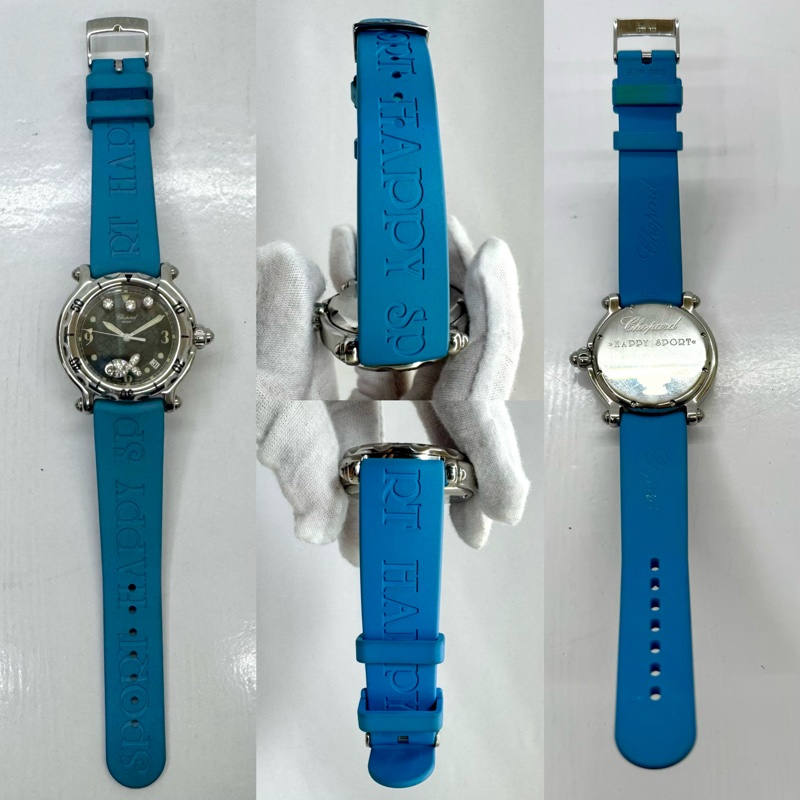 CHOPARD Happy Fish 漂浮魚鑽腕錶 4鑽-6