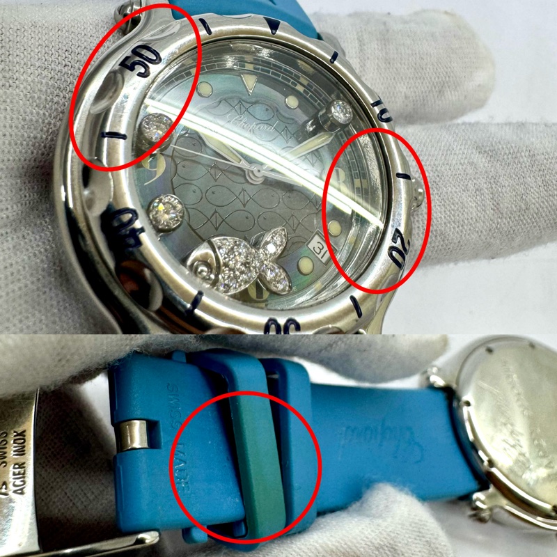 CHOPARD Happy Fish 漂浮魚鑽腕錶 4鑽-9