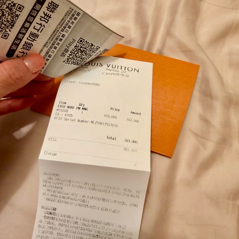 [絕版美包] LV Monogram Pallas PM 雙把手兩用包 (經典老花x焦糖色)-20