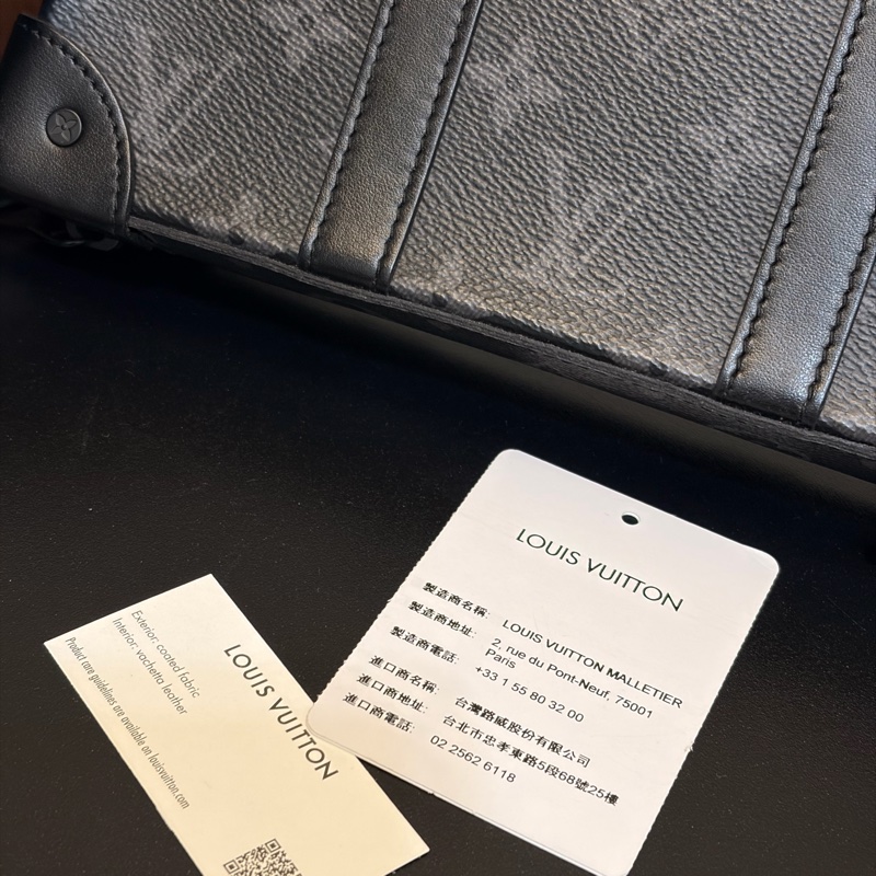 LV TRUNK斜背包 二手割愛-6