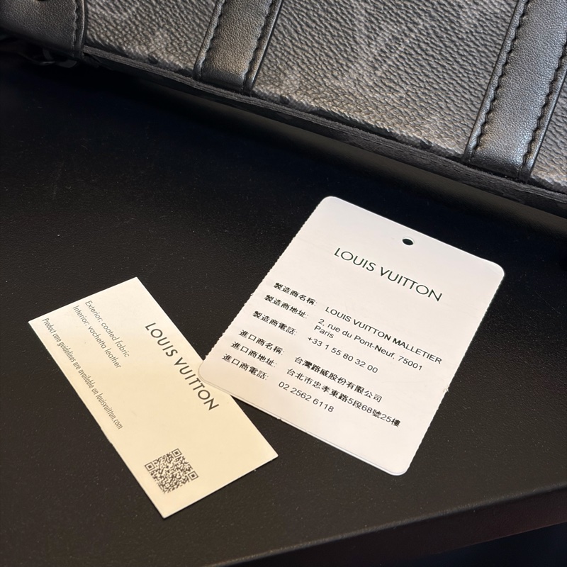 LV TRUNK斜背包 二手割愛-16