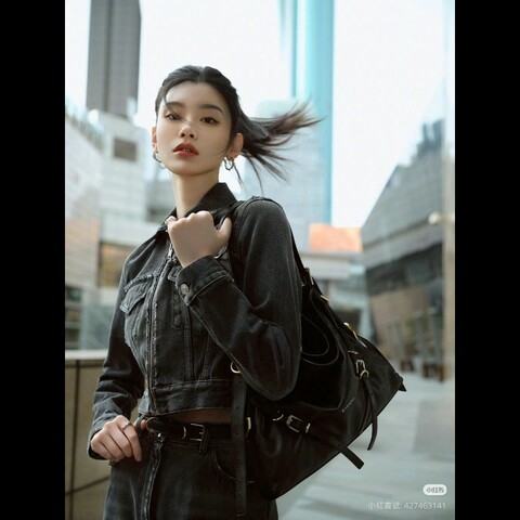 Givenchy Voyou 紀梵希