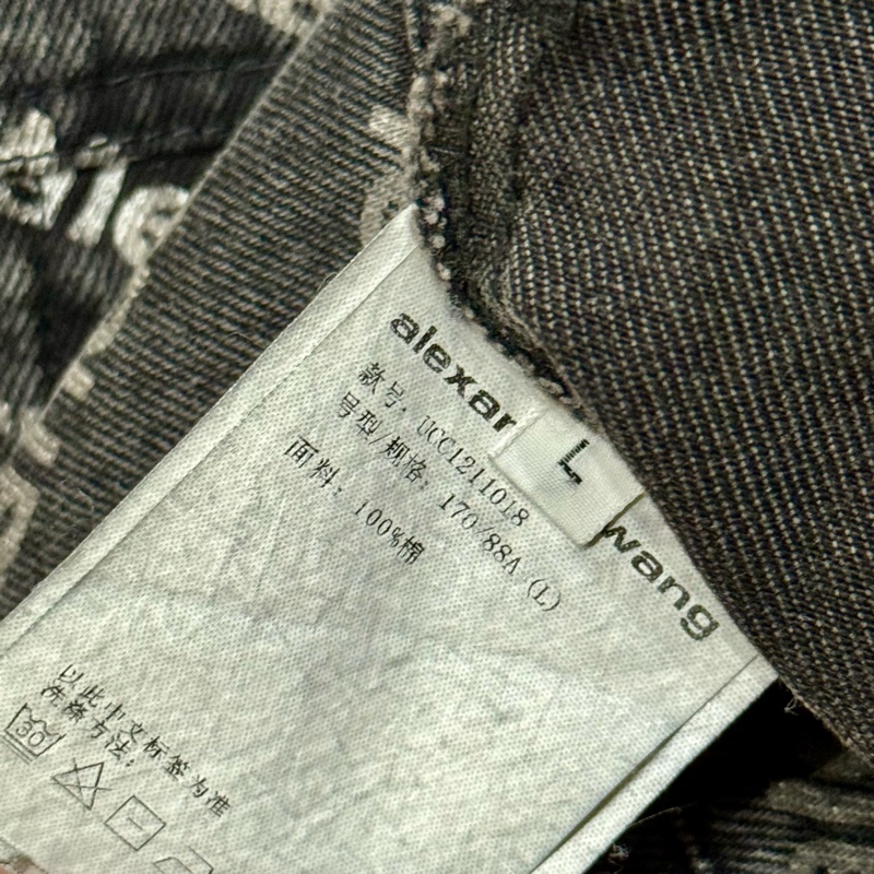 Alexander Wang 滿版Logo黑灰色短板牛仔單寧外套 尺碼L-5