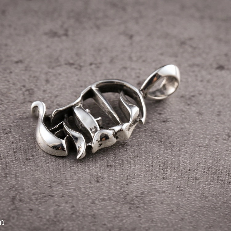 Chrome Hearts Silver Pendant-1