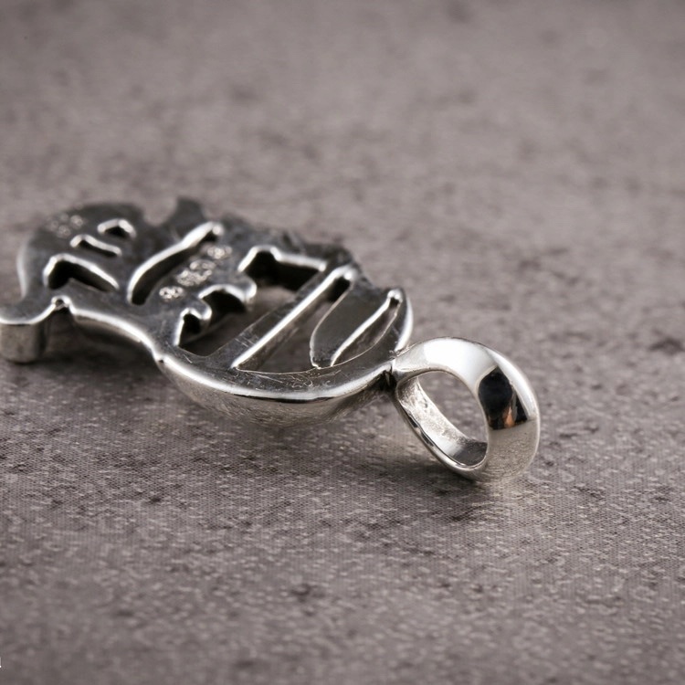 Chrome Hearts Silver Pendant-4