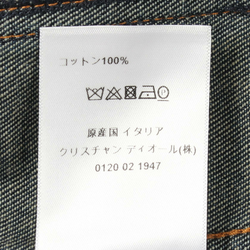 Christian Dior 蜜蜂刺繡牛仔夾克 #34 142V11B3394 棉 海軍藍 二手-3
