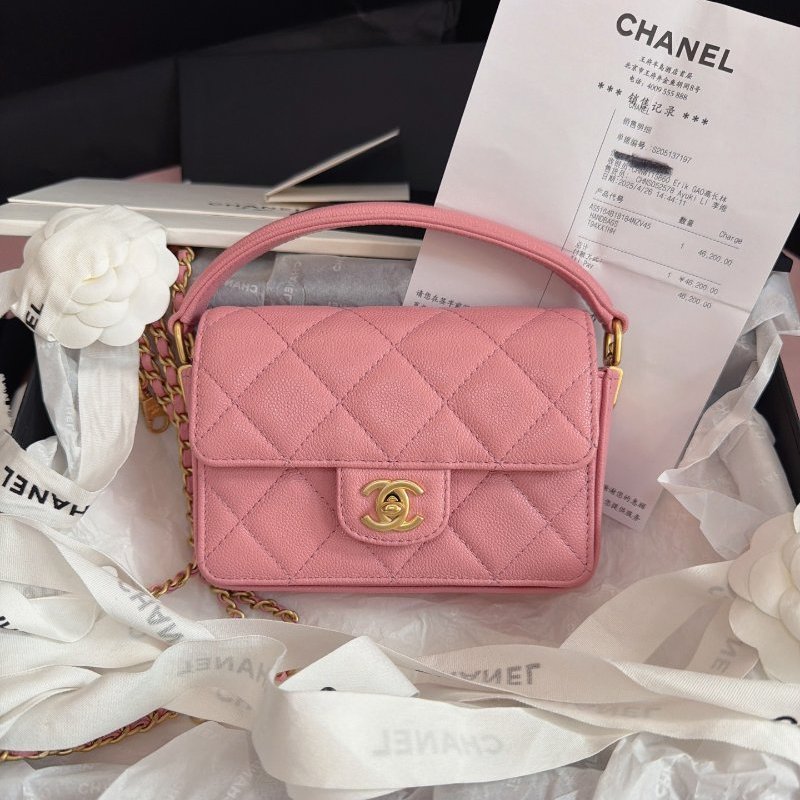 全新品 香奈兒/Chanel 手柄櫻花粉金扣荔枝皮 方胖口蓋包-0