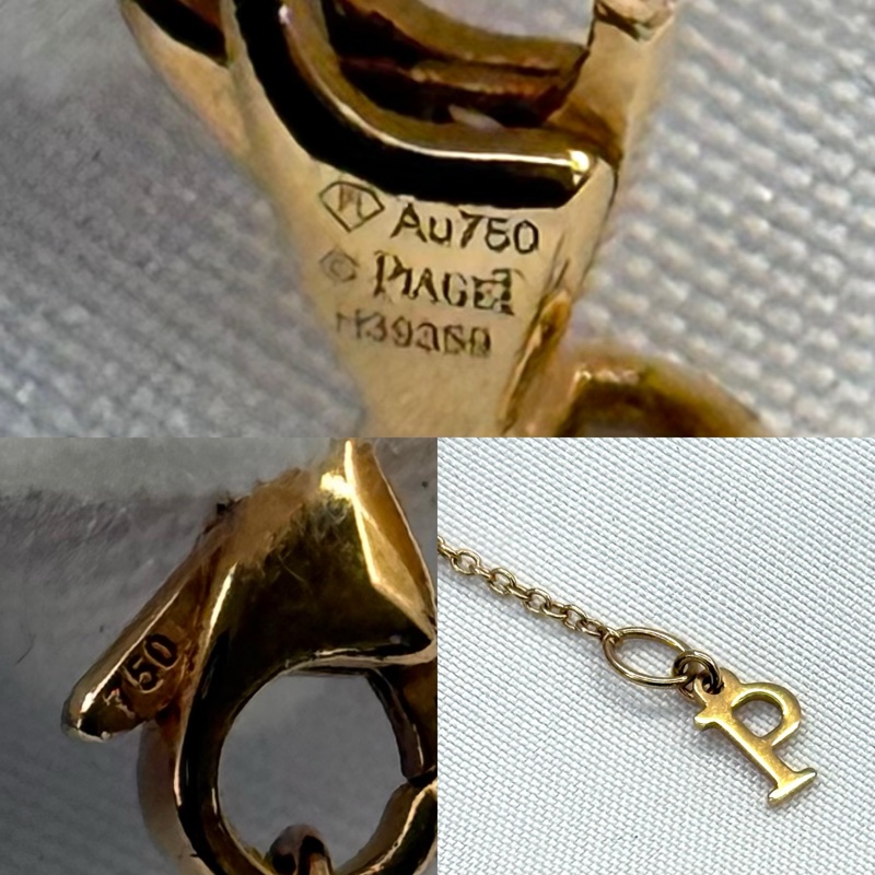 PIAGET 伯爵 Possession系列旋轉圓環鑲鑽18K玫瑰金項鍊-4