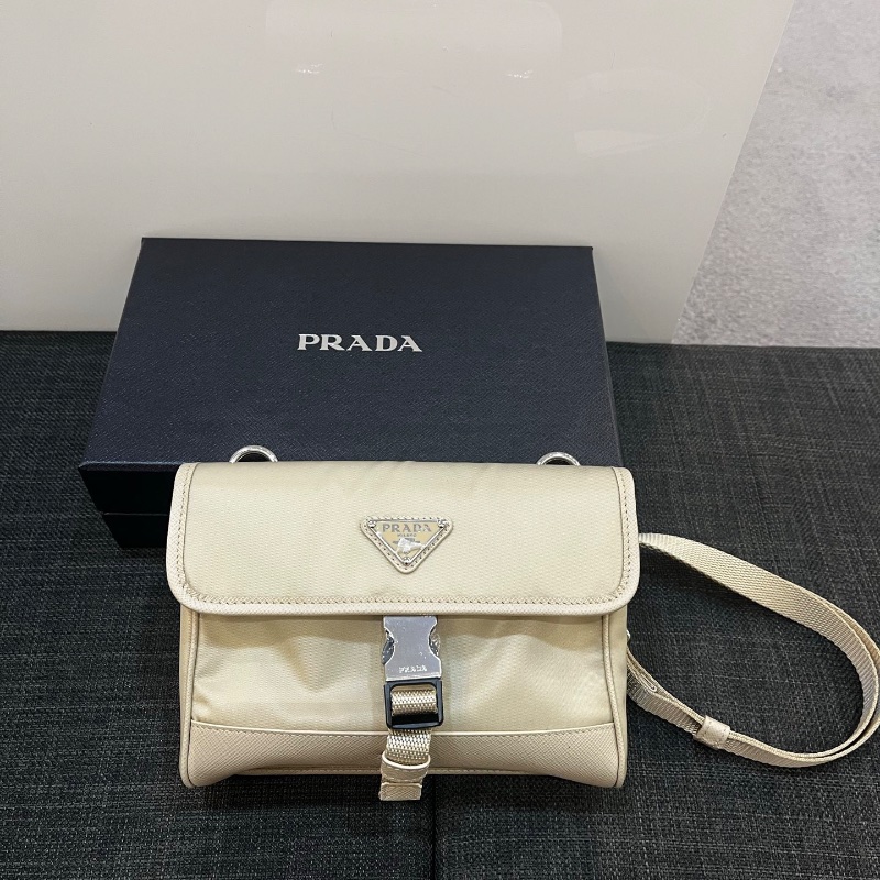 Prada phone bag 2ZH108 Beige-0