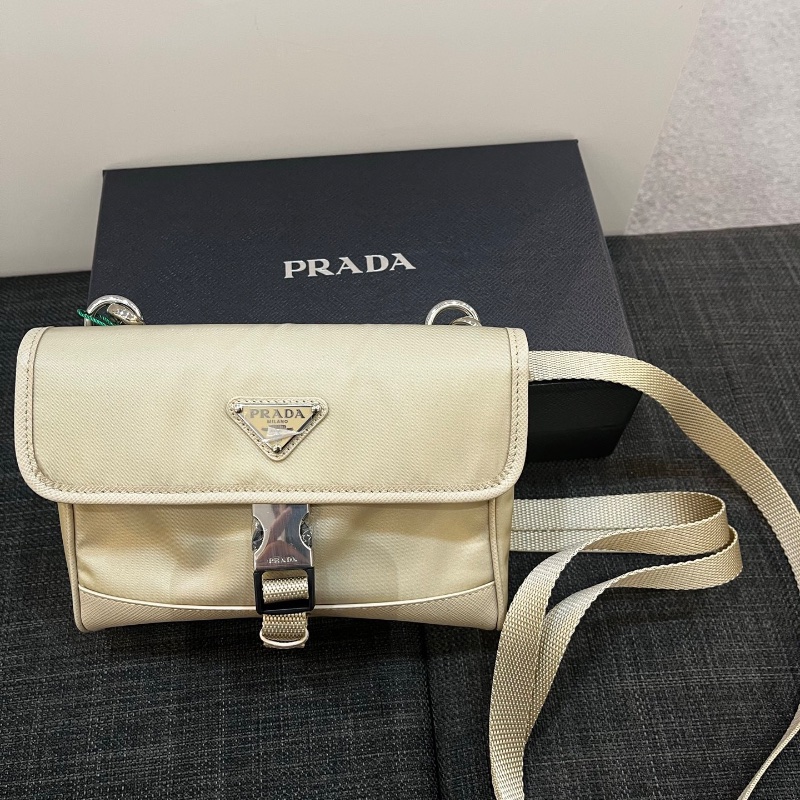 Prada phone bag 2ZH108 Beige-2