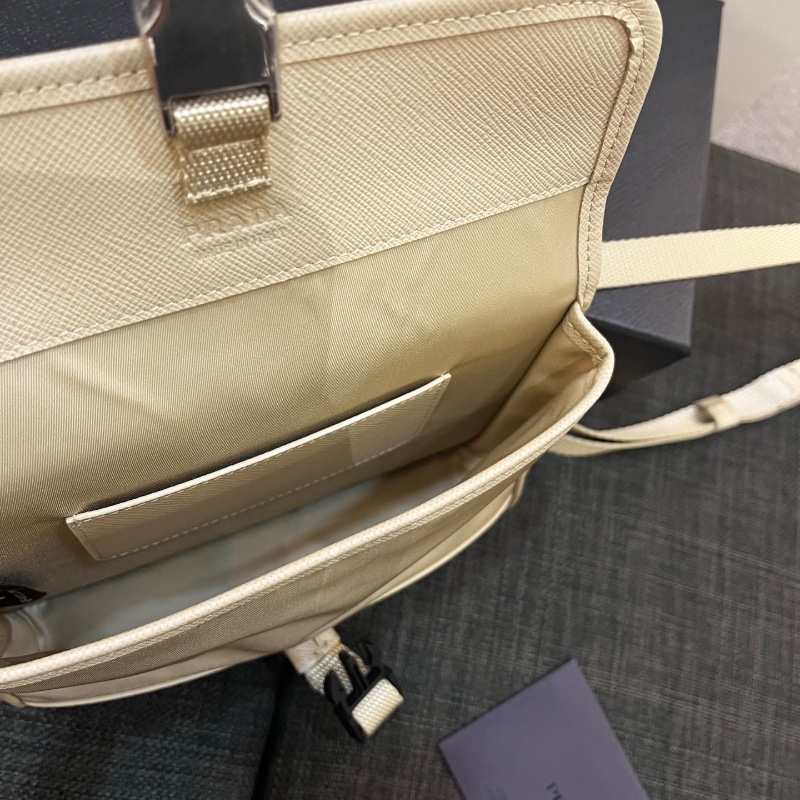 Prada phone bag 2ZH108 Beige-4