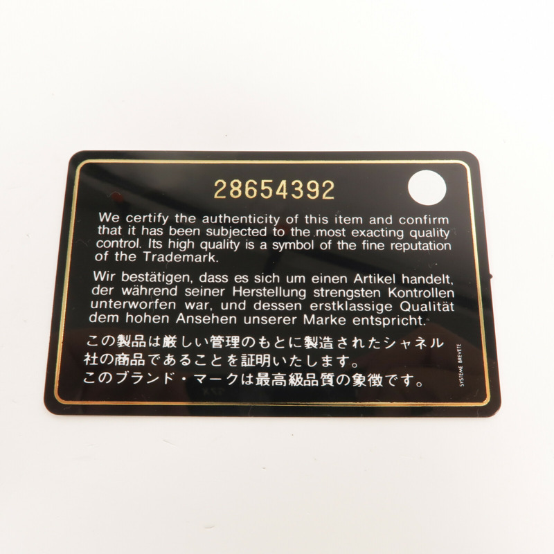 CHANEL 牛皮皮革North South Vanity鏈帶手挽肩背兩用袋-7