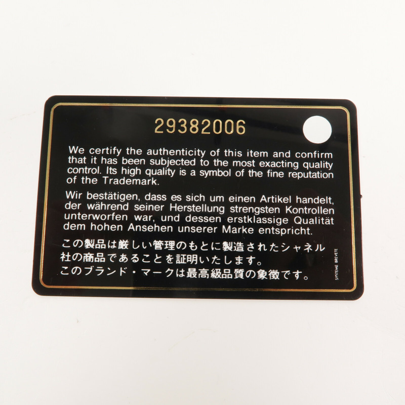 CHANEL 牛皮皮革Coco Handle Small鏈帶手挽肩背兩用袋-8
