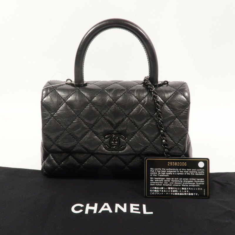 CHANEL 牛皮皮革Coco Handle Small鏈帶手挽肩背兩用袋-12
