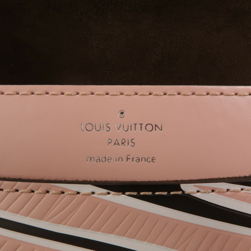LOUIS VUITTON Epi Louise MM鏈帶肩背袋-6