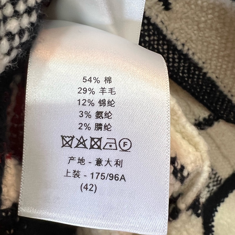Dior Jisoo金智秀 同款格紋甜美外套-4