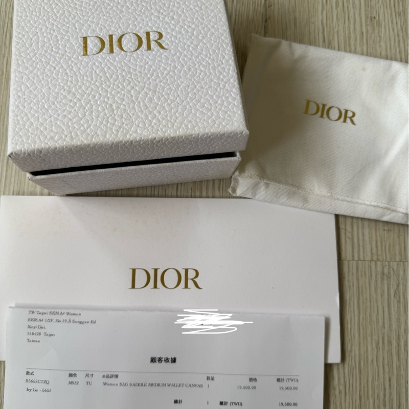 Dior Saddle Lotus 錢包 灰色-17