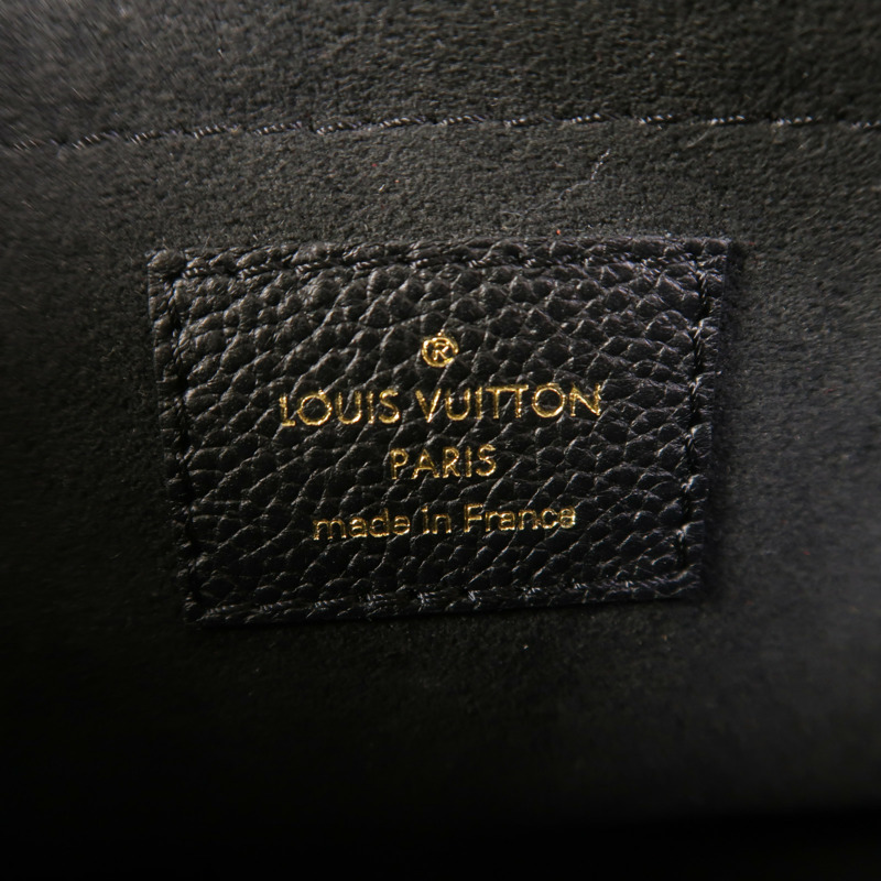 LOUIS VUITTON Monogram Empreinte Multi Pochette Accessoires手挽肩背兩用袋-6