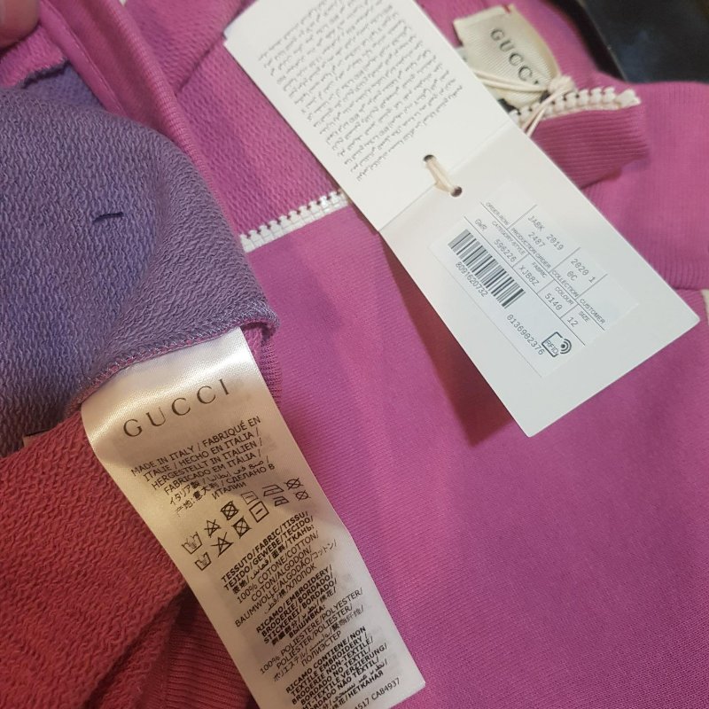💎Han's house精品服飾💎 GUCCI LOGO 外套  現貨 青年款-5