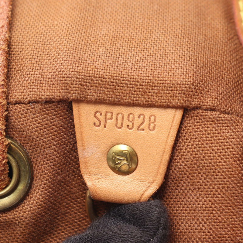 路易威登 Montsouris MM 雙肩包 M51136 Monogram 帆布 二手 LV-4