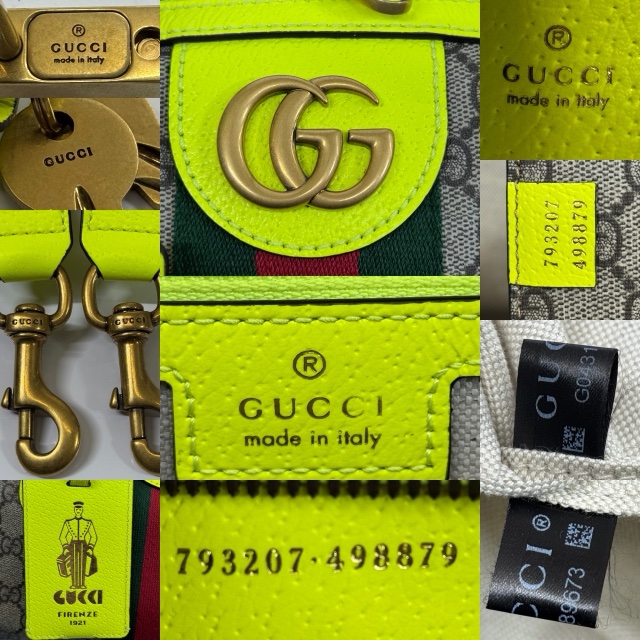 GG GUCCI DUFFLE 螢光黃旅行包 793207-6