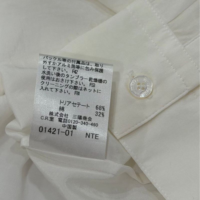 BURBERRY 倫敦 米白打摺襯杉-9