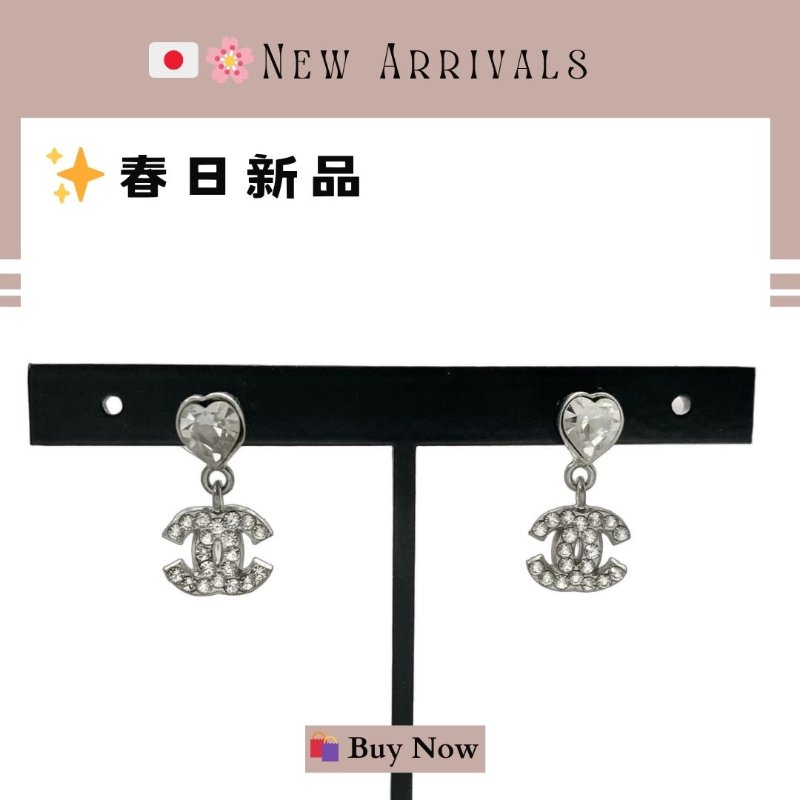 🛍️🎁 🔥 5月新品【預訂】 💘 香奈兒 Chanel 愛心水鑽金色耳環 🔥 香奈兒熱賣款 香奈兒經典款耳環-0
