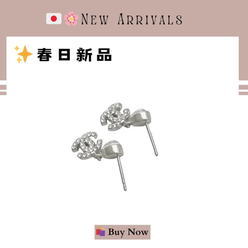 🛍️🎁 🔥 5月新品【預訂】 💘 香奈兒 Chanel 愛心水鑽金色耳環 🔥 香奈兒熱賣款 香奈兒經典款耳環-6