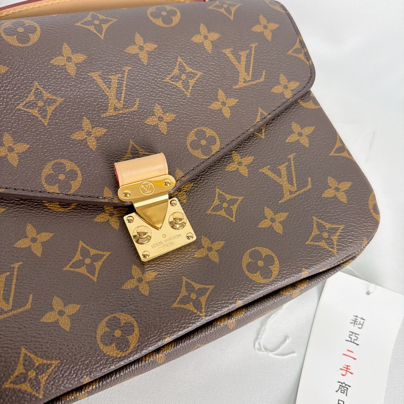 莉亞精品♡ LV 經典老花郵差包 二手美品-10