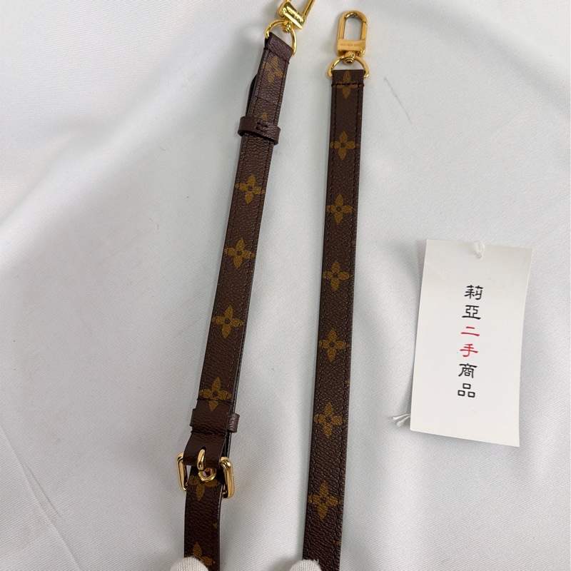 莉亞精品♡ LV 經典老花郵差包 二手美品-17