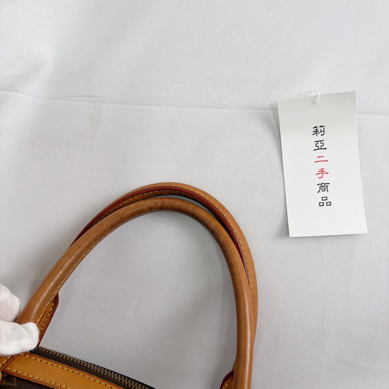 莉亞精品♡ LV 水餃手提包 二手-8
