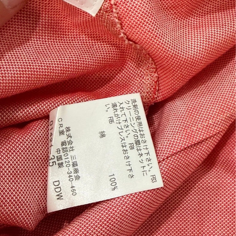 BURBERRY 藍標 戰馬長袖襯衫-9