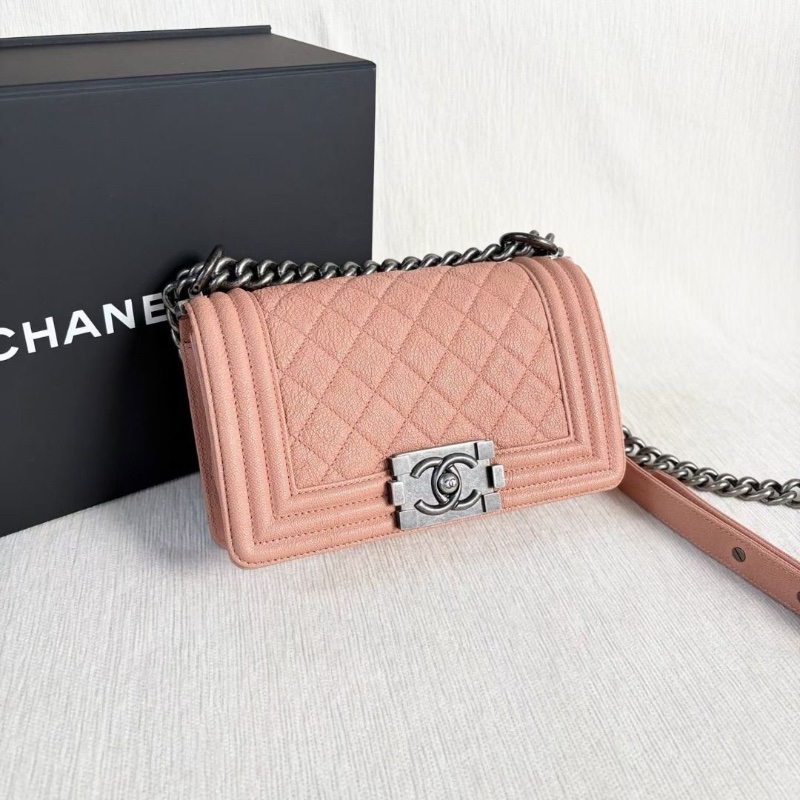 Chanel Leboy小號 荔枝皮 橘粉色 銀扣 20*12*6 95新 配件盒子 塵袋 保卡-5