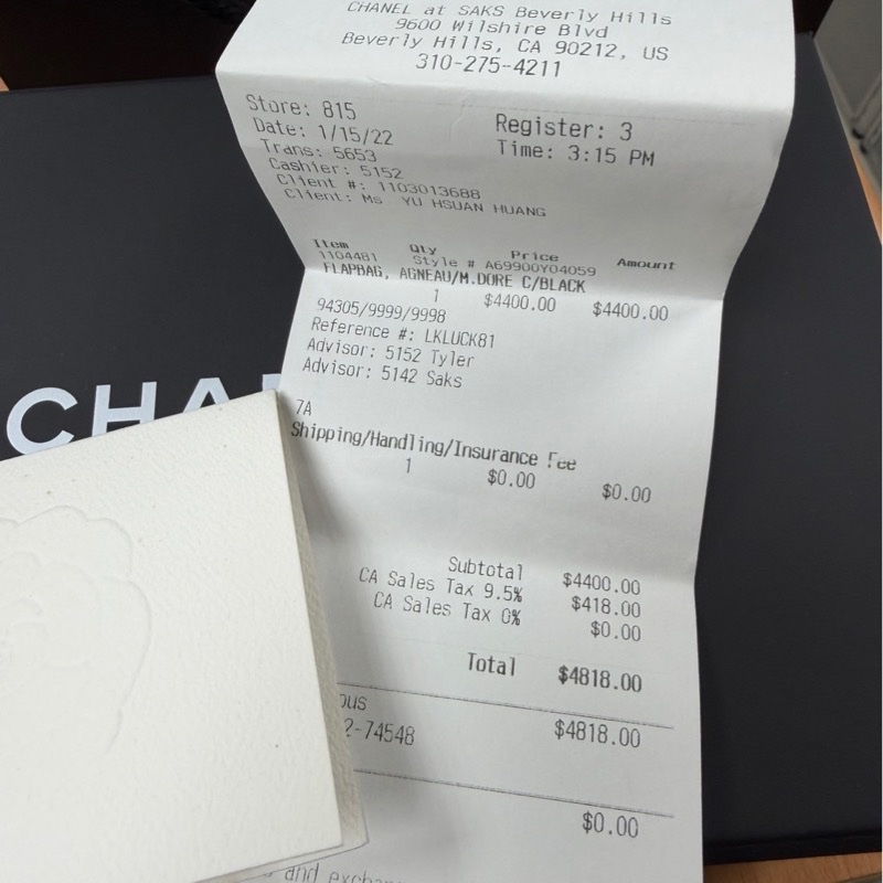香奈兒 Chanel mini coco cf20 黑淡金 小羊皮-15