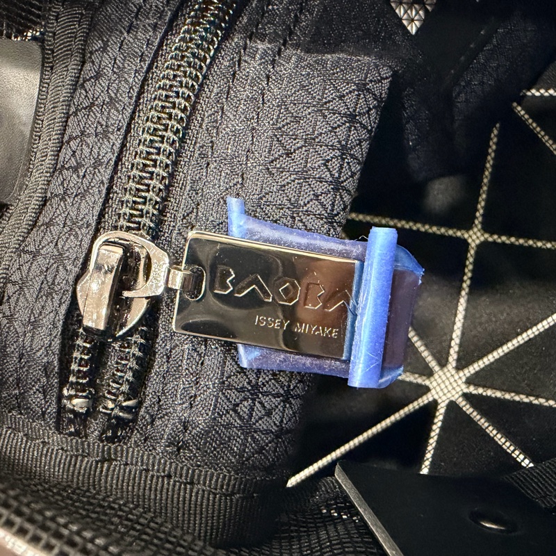 ISSEY MIYAKE 三宅一生 BAO BAO 雙色 六格 手提包 肩背包-40