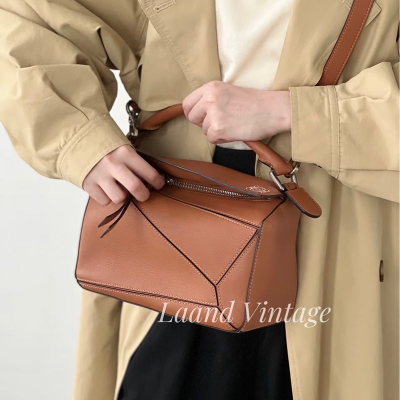 LOEWE 羅意威 焦糖色牛皮 Puzzle 小號 幾何設計 白標停產款 322.30.S21-3