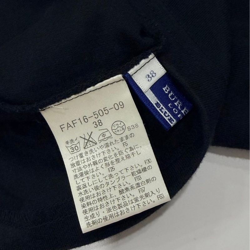 BURBERRY 藍標 基本款戰馬刺繡上衣 黑色-8