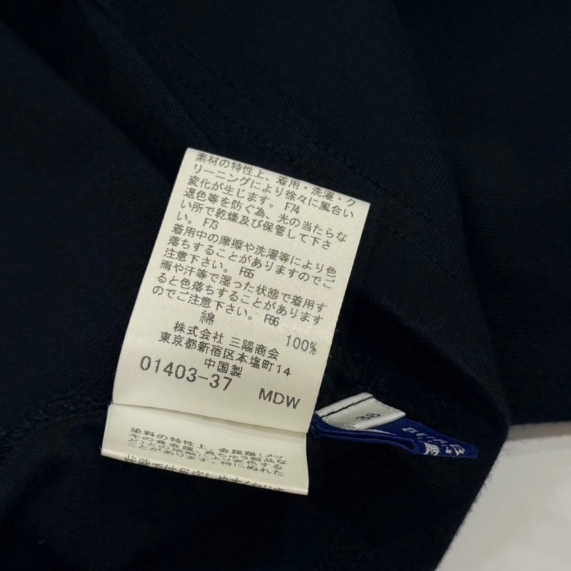 BURBERRY 藍標 基本款戰馬刺繡上衣 黑色-9