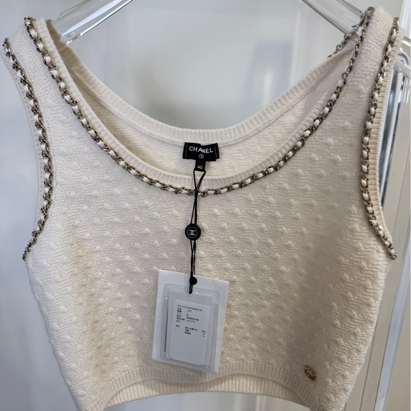 全新✨CHANEL✨2025鏈條大U背心 #40-0