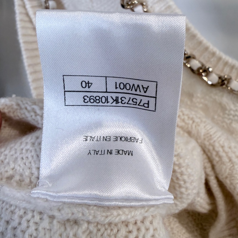 全新✨CHANEL✨2025鏈條大U背心 #40-12