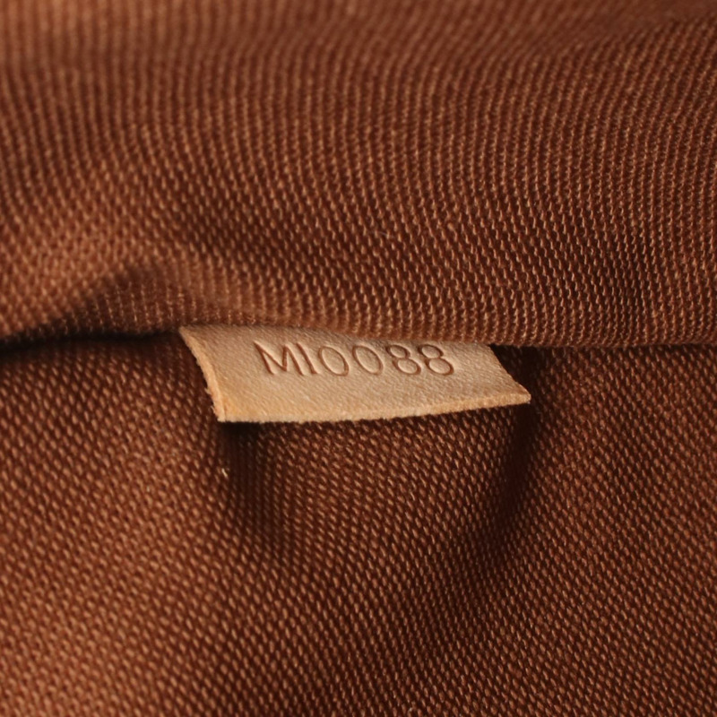 路易威登 Pochette Bosphorelles 單肩斜背包 M40044 Monogram 棕色-4