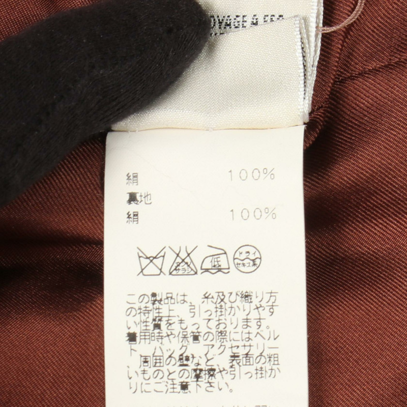 愛馬仕刺繡訂製絲質黑色金色女式夾克，二手，尺寸34-3
