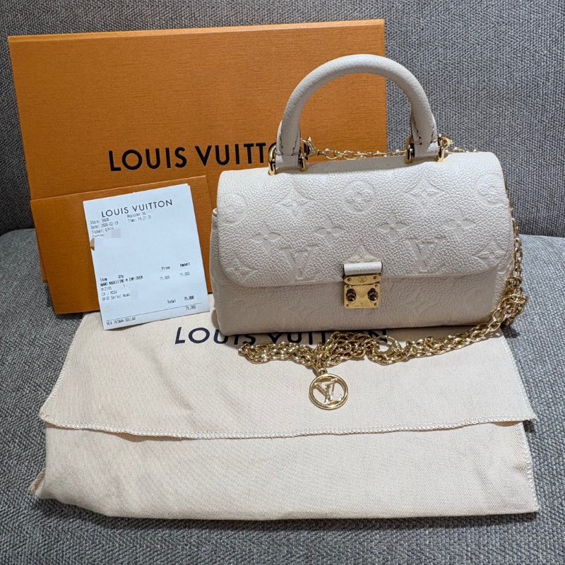 LV Nano Madeleine 迷你手提/斜背包-0