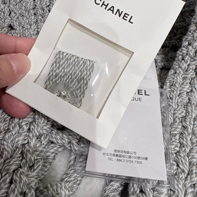 全新✨Chanel✨Jennie同款25C細閃粗鉤針針織 原價26萬-5