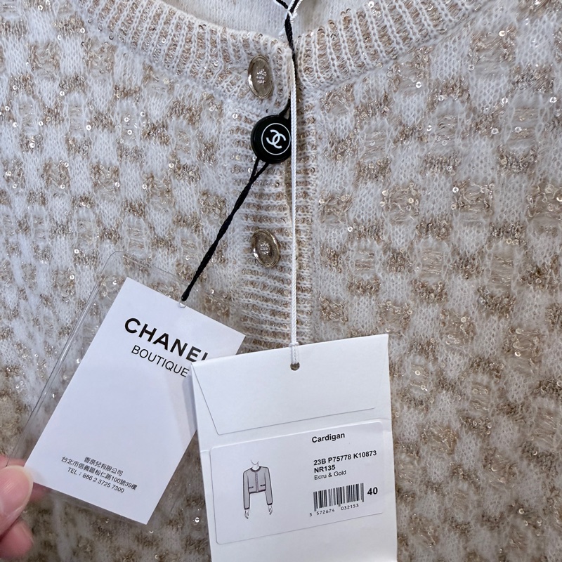 全新✨CHANEL✨香檳金混亮片紗線羊駝絨針織外套 #40 原價很貴-14
