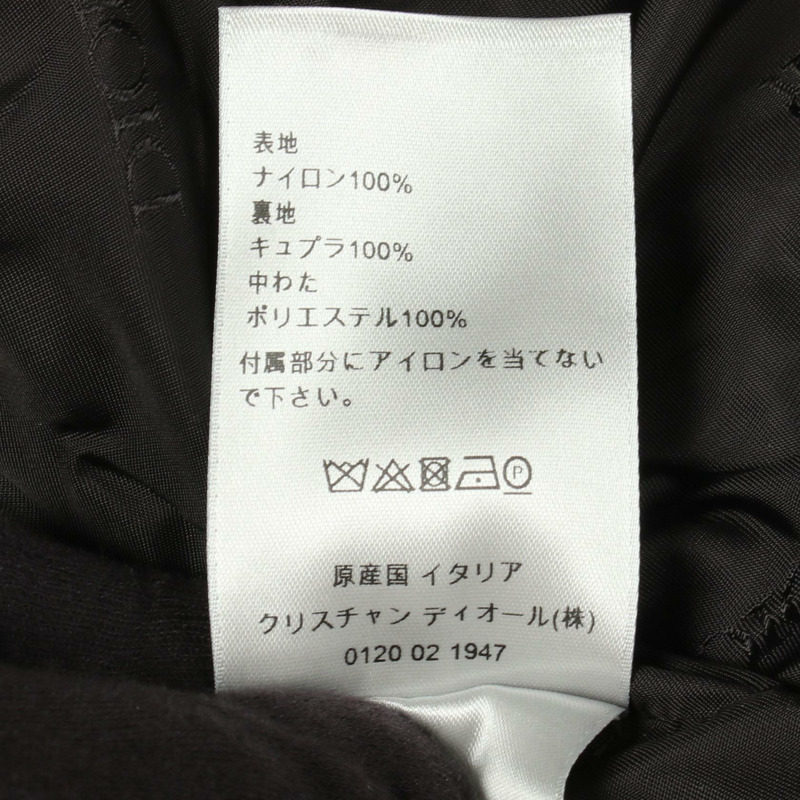 Dior KENNY SCHARF Logo Jacket Blouson 94TC439H5124 尼龍黑二手男款 #48-3