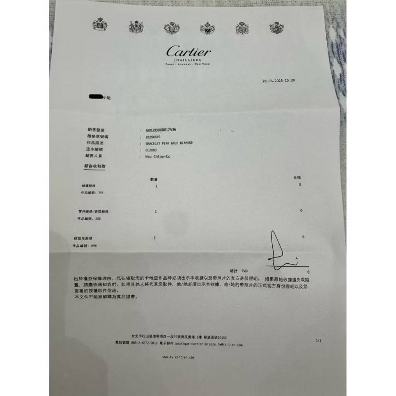 正品Cartier卡地亞 LOVE手環，經典款，4顆鑽石-4
