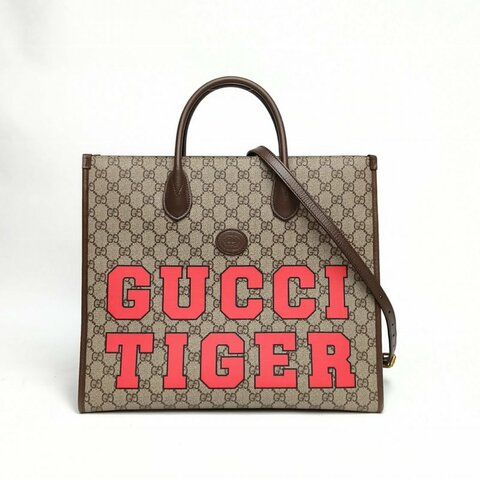 GUCCI 老花PVC金扣GGRetro托特包虎年限定肩背包