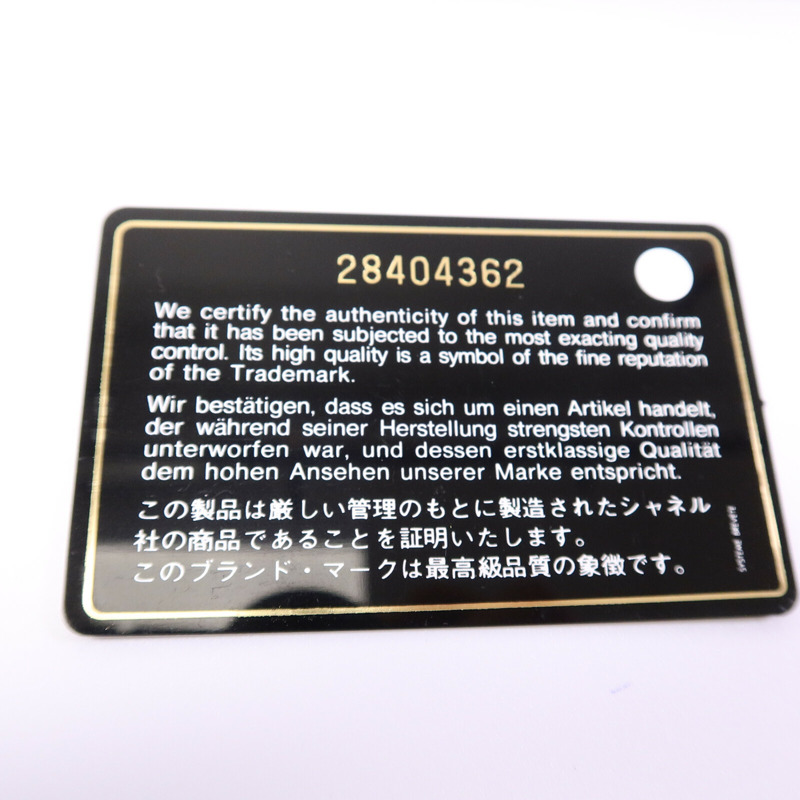 CHANEL 牛皮皮革Vanity Case 17cm鏈帶手挽肩背兩用袋-15